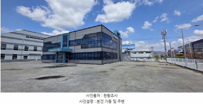 2025타경10953 경상북도 김천시 어모면 남산리 1992 공장 경매 이미지