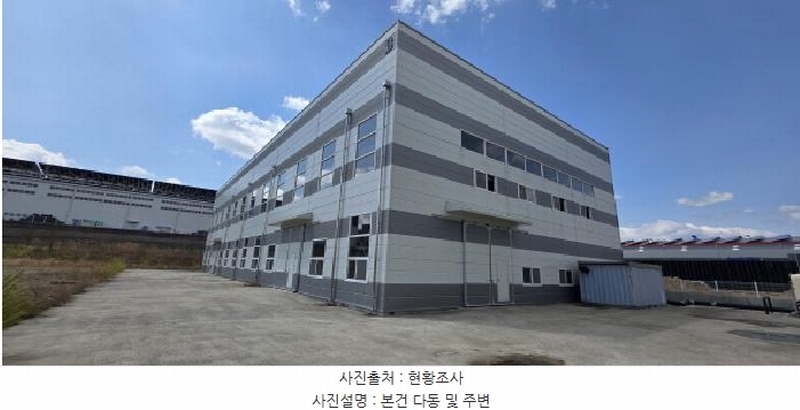 2025타경10953 경상북도 김천시 어모면 남산리 1992 공장 경매 이미지
