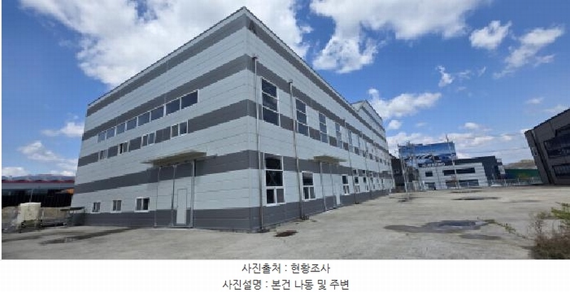 2025타경10953 경상북도 김천시 어모면 남산리 1992 공장 경매 이미지