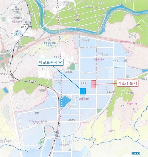 2025타경10953 경상북도 김천시 어모면 남산리 1992 공장 경매 이미지