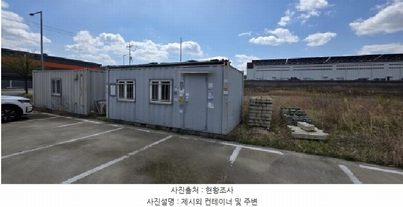 2025타경10953 경상북도 김천시 어모면 남산리 1992 공장 경매 이미지