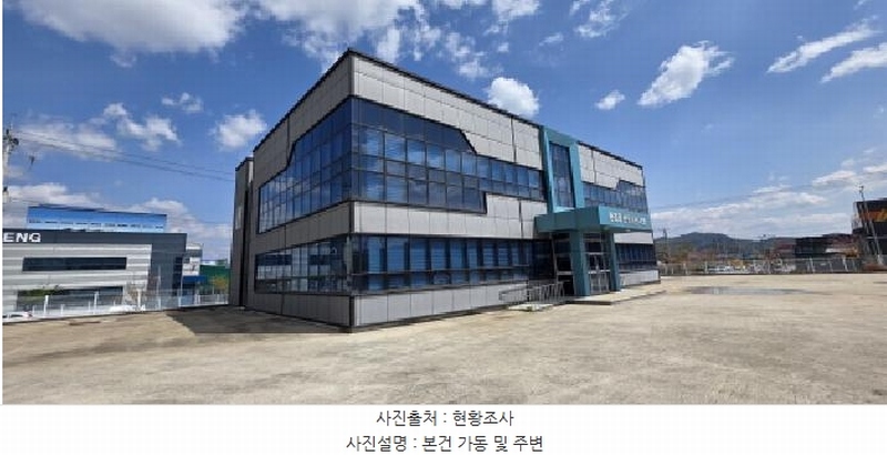 2025타경10953 경상북도 김천시 어모면 남산리 1992 공장 경매 이미지
