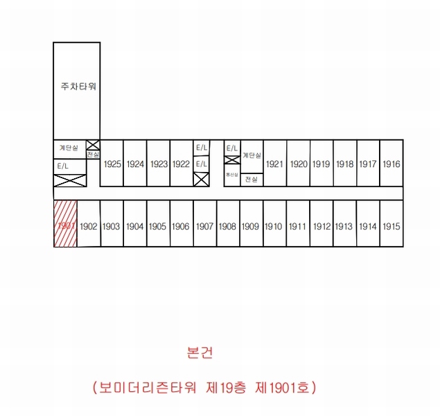 2025타경10982 경상북도 구미시 수출대로14길 42, 보미더리즌타워 19층 1901호 오피스텔[계약14평형] 경매 이미지