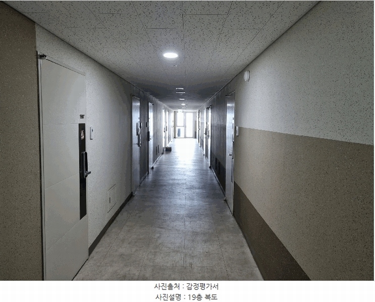 2025타경10982 경상북도 구미시 수출대로14길 42, 보미더리즌타워 19층 1901호 오피스텔[계약14평형] 경매 이미지
