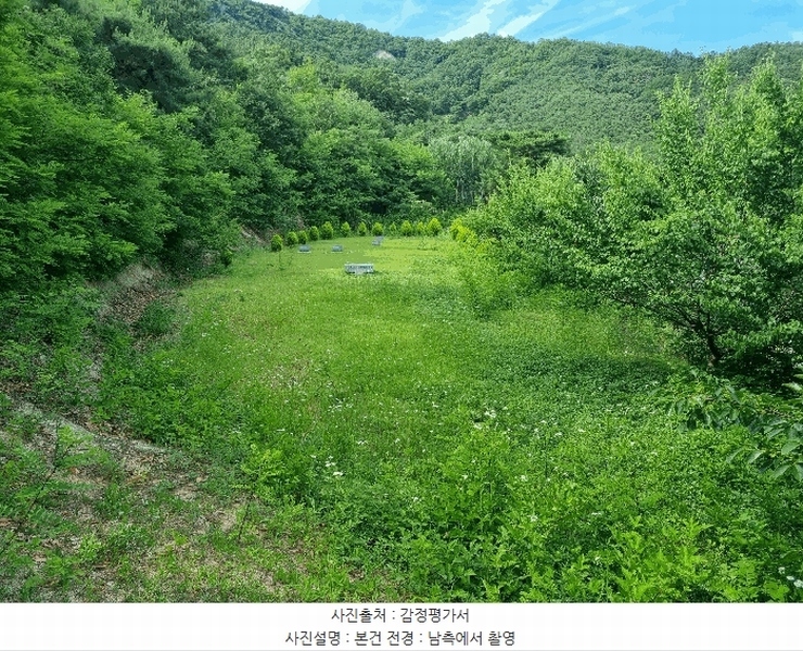 2025타경11024 경상북도 구미시 봉곡동 610 농지 경매 이미지