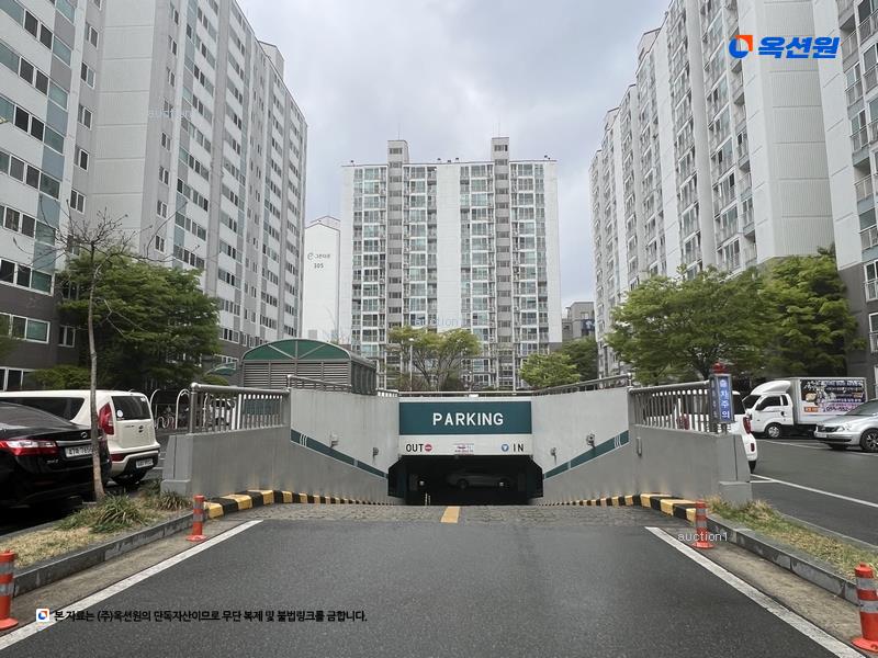 2025타경11059 경상남도 김해시 덕정로 68, 팔판마을부영그린타운3차 309동 8층 801호 아파트[공급23평형] 경매 이미지