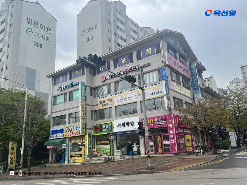 2025타경11059 경상남도 김해시 덕정로 68, 팔판마을부영그린타운3차 309동 8층 801호 아파트[공급23평형] 경매 이미지