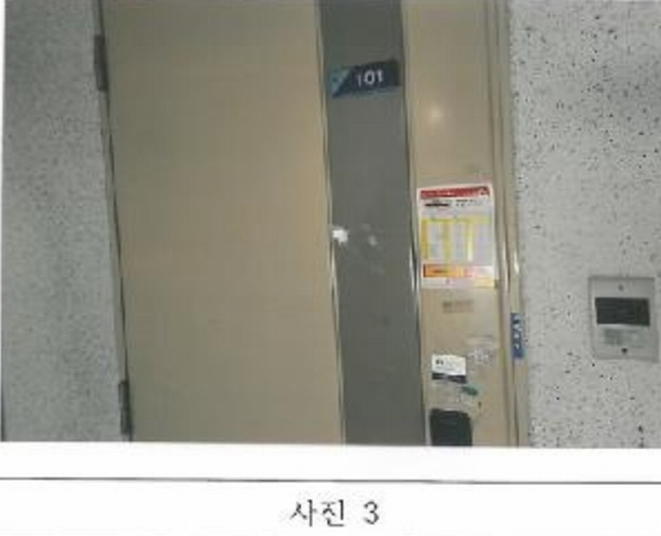 2025타경11064 경상북도 구미시 도봉로5길 13, 구미봉곡 뜨란채 112동 1층 101호 아파트[공급23평형] 경매 이미지