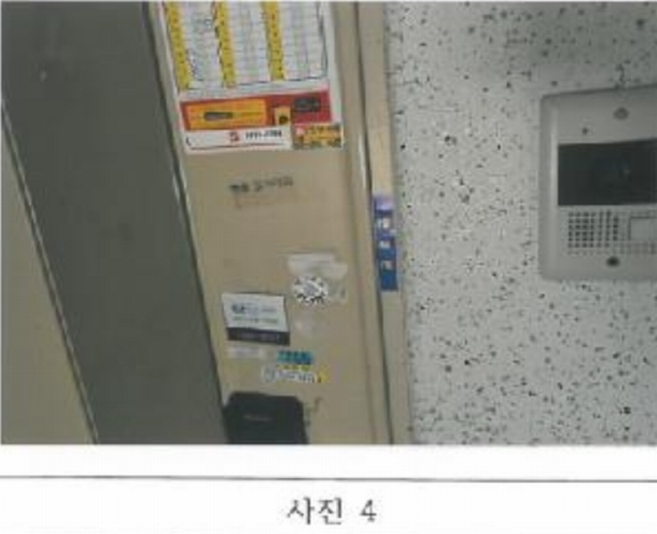 2025타경11064 경상북도 구미시 도봉로5길 13, 구미봉곡 뜨란채 112동 1층 101호 아파트[공급23평형] 경매 이미지