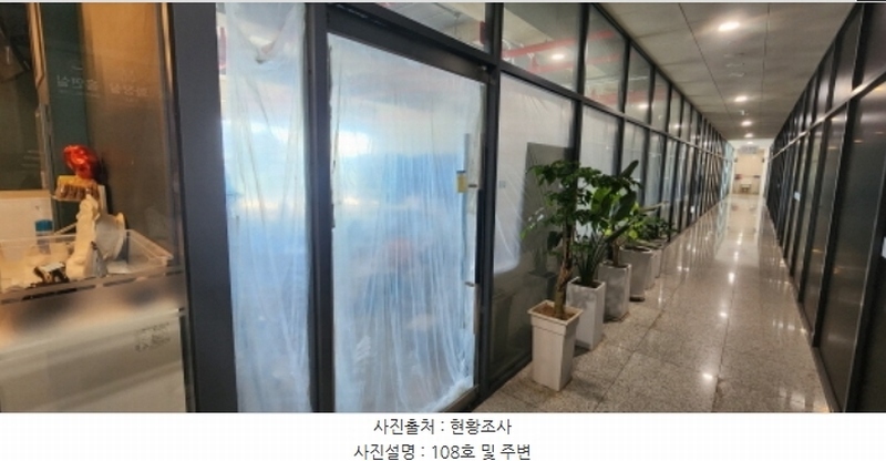 2024타경1872 경상북도 구미시 산동읍 강동로 1159-57, 구분건물 주1동 1층 108호 근린상가 경매 이미지