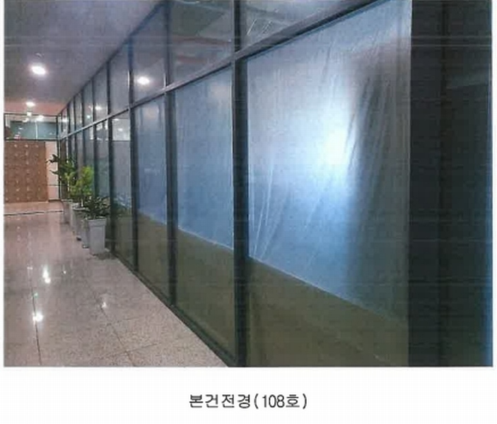 2024타경1872 경상북도 구미시 산동읍 강동로 1159-57, 구분건물 주1동 1층 108호 근린상가 경매 이미지