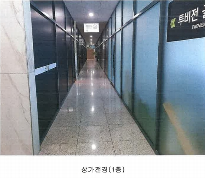 2024타경1872 경상북도 구미시 산동읍 강동로 1159-57, 구분건물 주1동 1층 108호 근린상가 경매 이미지