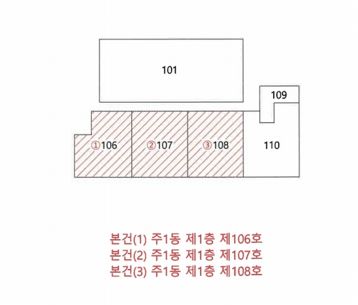2024타경1872 경상북도 구미시 산동읍 강동로 1159-57, 구분건물 주1동 1층 108호 근린상가 경매 이미지