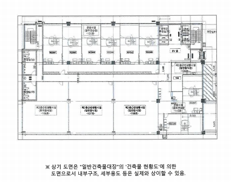2024타경1872 경상북도 구미시 산동읍 강동로 1159-57, 구분건물 주1동 1층 108호 근린상가 경매 이미지