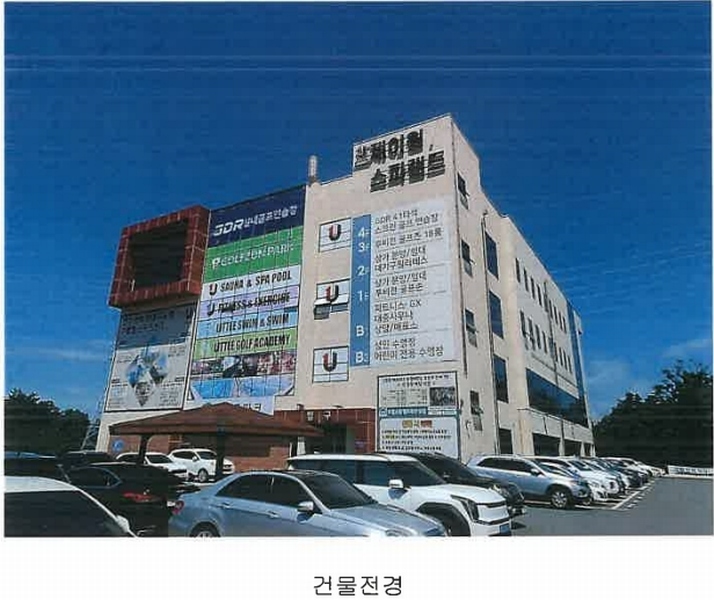 2024타경1872 경상북도 구미시 산동읍 강동로 1159-57, 구분건물 주1동 1층 108호 근린상가 경매 이미지