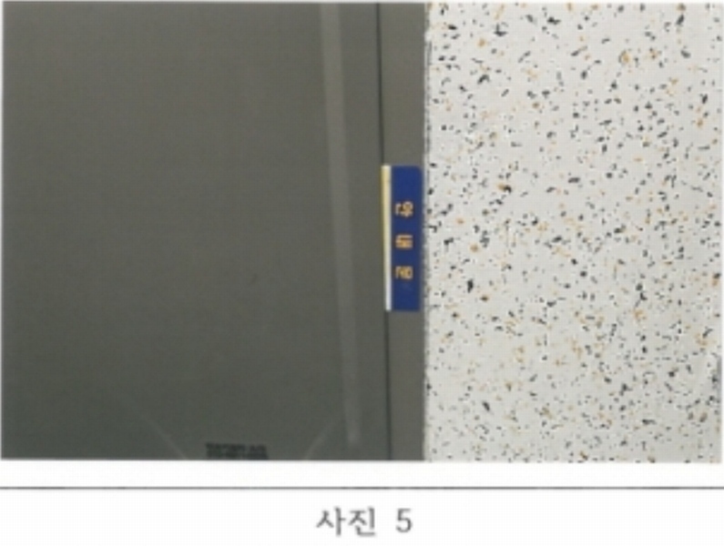 2024타경3021 경상북도 김천시 영남대로 2083-12, 이화마을 A동 3층 305호 오피스텔 경매 이미지