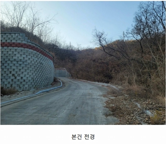 2024타경3571 경상북도 구미시 거의동 산98-1 임야 경매 이미지