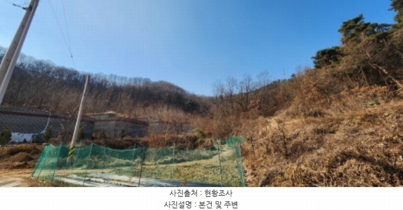 2024타경3571 경상북도 구미시 거의동 산98-1 임야 경매 이미지
