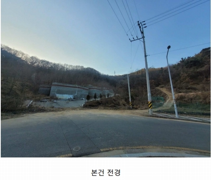 2024타경3571 경상북도 구미시 거의동 산98-1 임야 경매 이미지