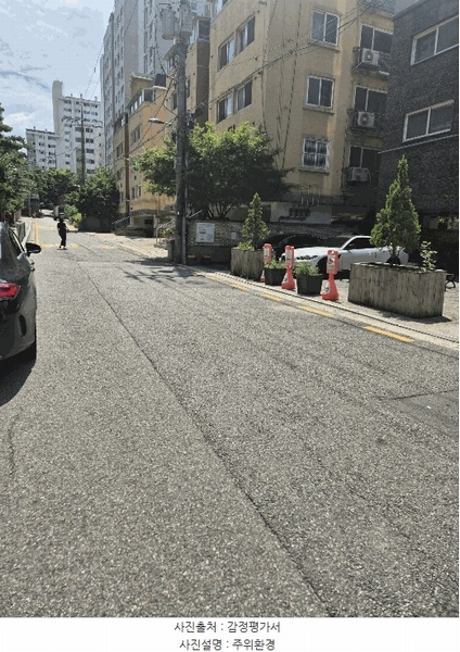 2025타경11031 서울특별시 강서구 양천로60길 41-8, 아줄리움 10층 1003호 오피스텔[계약15평형] 경매 이미지