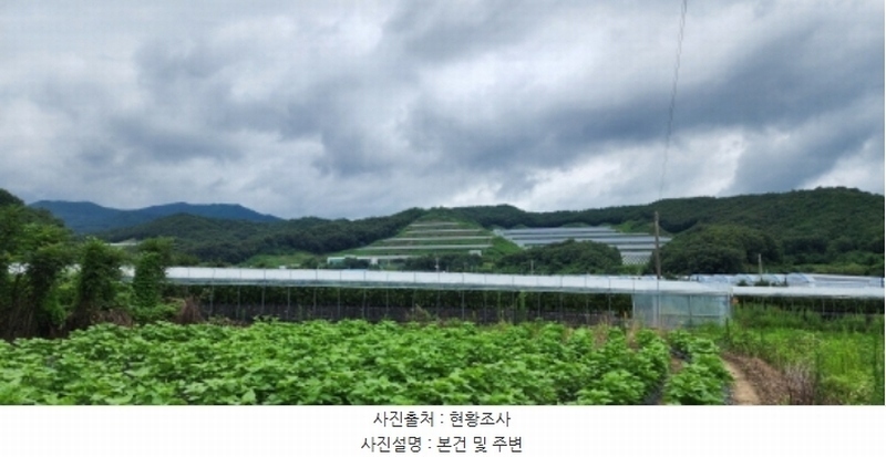 2024타경14830 경상북도 김천시 어모면 옥계리 363 농지 경매 이미지