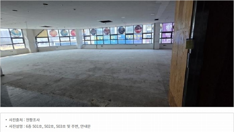 2024타경17518 경상북도 구미시 산동읍 신당1로2길 10, 아이프라자2차주건축물 1동 6층 503호 근린상가 경매 이미지