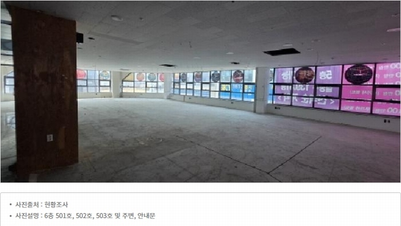 2024타경17518 경상북도 구미시 산동읍 신당1로2길 10, 아이프라자2차주건축물 1동 6층 503호 근린상가 경매 이미지