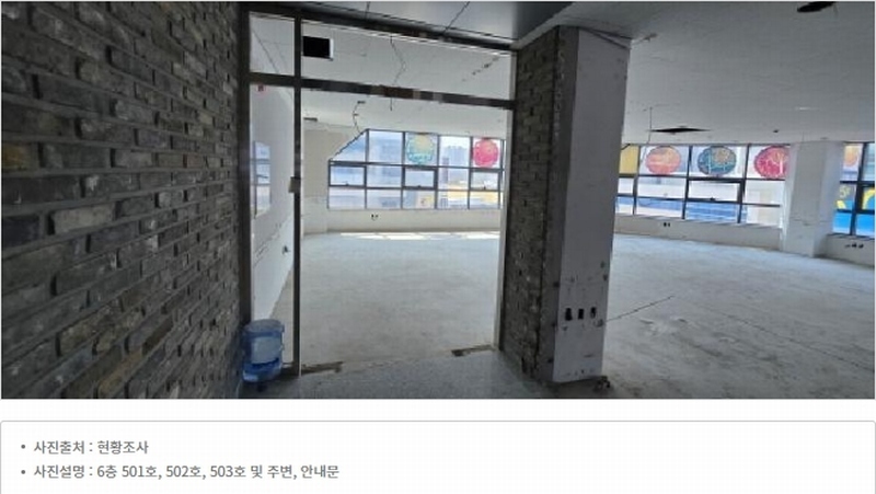 2024타경17518 경상북도 구미시 산동읍 신당1로2길 10, 아이프라자2차주건축물 1동 6층 503호 근린상가 경매 이미지