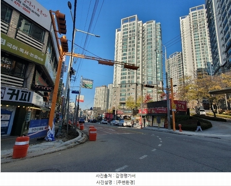 2024타경17754 경상북도 구미시 옥계북로 69, 현진에버빌엠파이어 109동 10층 1007호 아파트[공급39평형] 경매 이미지