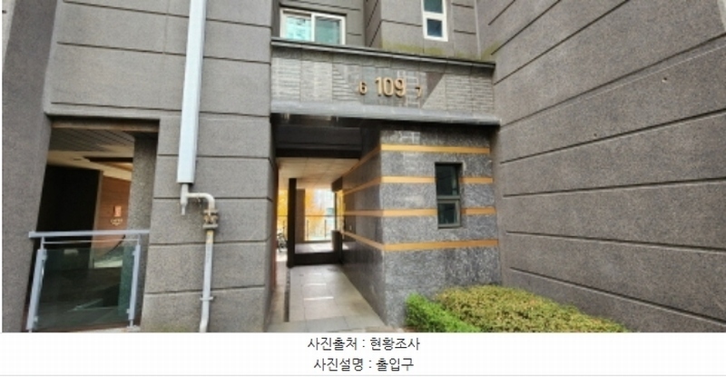 2024타경17754 경상북도 구미시 옥계북로 69, 현진에버빌엠파이어 109동 10층 1007호 아파트[공급39평형] 경매 이미지