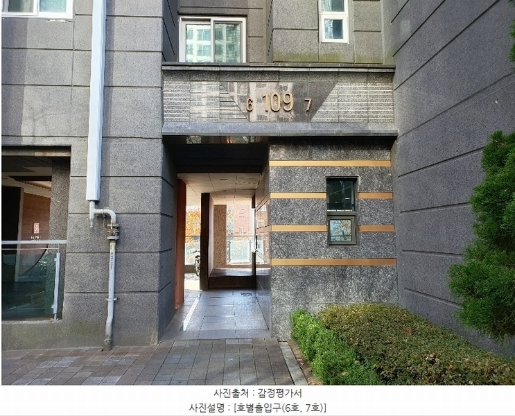 2024타경17754 경상북도 구미시 옥계북로 69, 현진에버빌엠파이어 109동 10층 1007호 아파트[공급39평형] 경매 이미지