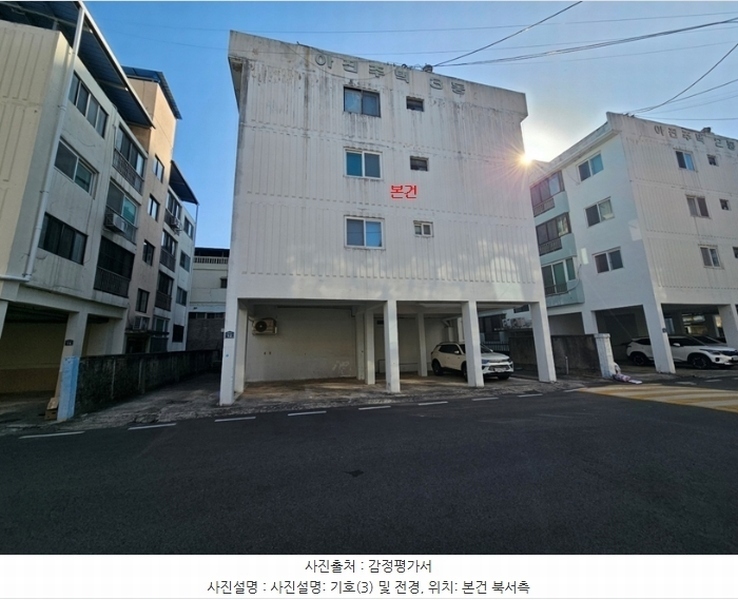 2024타경17884 경상북도 구미시 신시로2길 12, 아진주택 3동 4층 402호 다세대(빌라) 경매 이미지