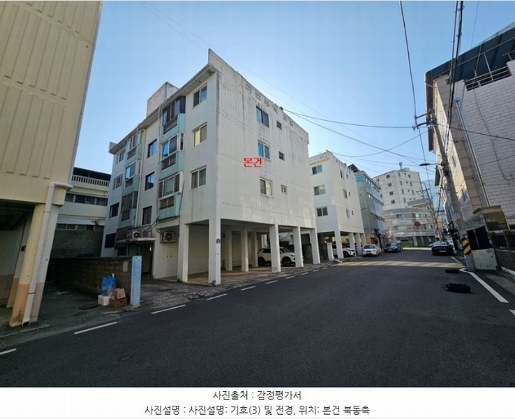 2024타경17884 경상북도 구미시 신시로2길 12, 아진주택 3동 4층 402호 다세대(빌라) 경매 이미지