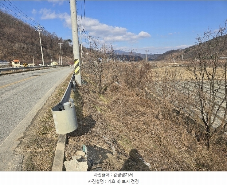 2024타경18061 경상북도 김천시 구성면 구미리 464 농지 경매 이미지