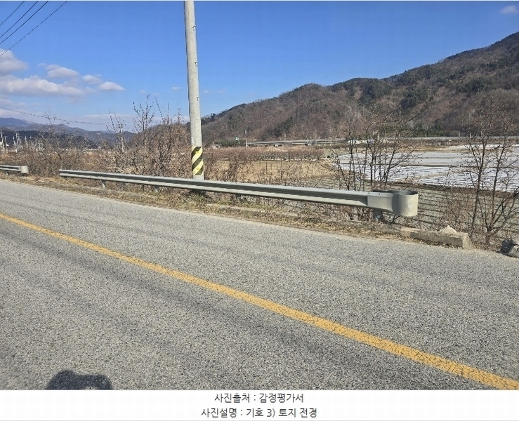 2024타경18061 경상북도 김천시 구성면 구미리 464 농지 경매 이미지