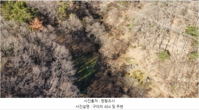 2024타경18061 경상북도 김천시 구성면 구미리 464 농지 경매 이미지