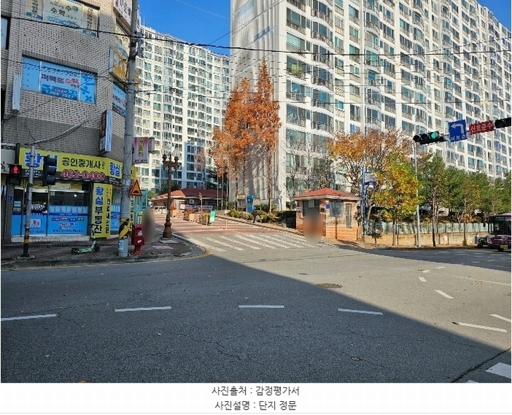 2024타경18207 경상북도 구미시 상사동로28길 11, 보성2차황실타운 102동 9층 907호 아파트[공급23평형] 경매 이미지