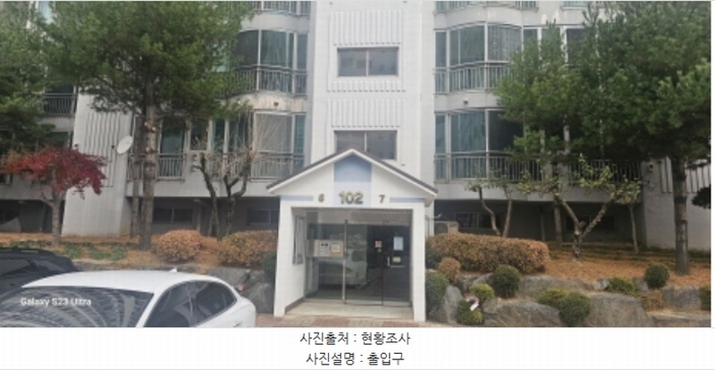 2024타경18207 경상북도 구미시 상사동로28길 11, 보성2차황실타운 102동 9층 907호 아파트[공급23평형] 경매 이미지