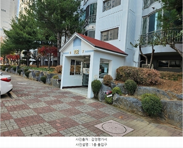 2024타경18207 경상북도 구미시 상사동로28길 11, 보성2차황실타운 102동 9층 907호 아파트[공급23평형] 경매 이미지