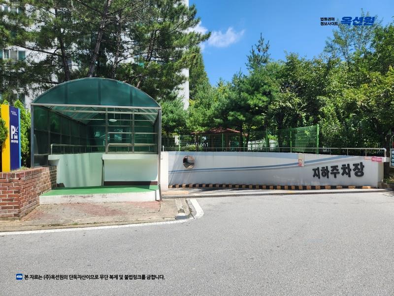 2024타경18207 경상북도 구미시 상사동로28길 11, 보성2차황실타운 102동 9층 907호 아파트[공급23평형] 경매 이미지