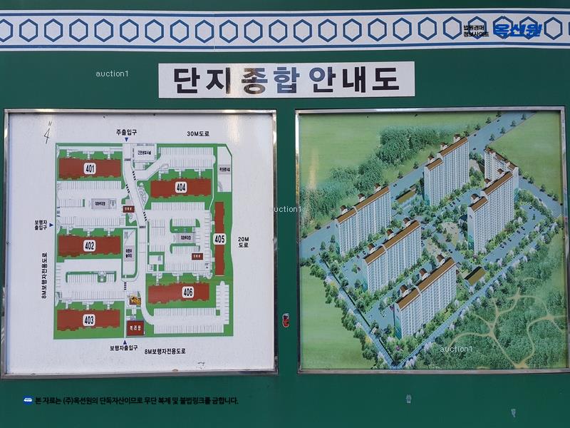 2025타경11353 경상남도 김해시 능동로 32, 젤미마을부영그린타운7차 404동 18층 1806호 아파트[공급31평형] 경매 이미지