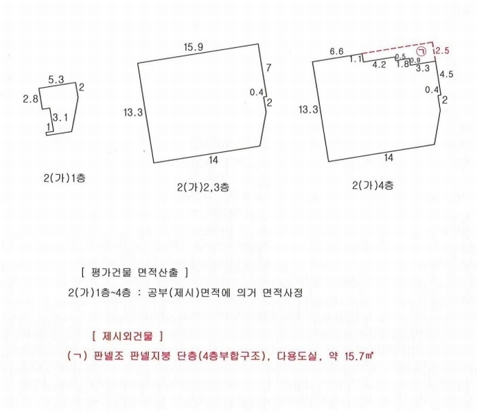 2024타경18429 경상북도 구미시 선산읍 동부리 428-9 다가구(원룸등) 경매 이미지