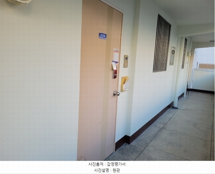2024타경18719 경상북도 구미시 흥안로 63, 동우대백타운 103동 6층 604호 아파트[공급24평형] 경매 이미지