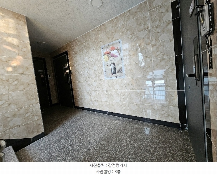 2024타경18894 경상북도 구미시 사곡동 659-14 다가구(원룸등) 경매 이미지
