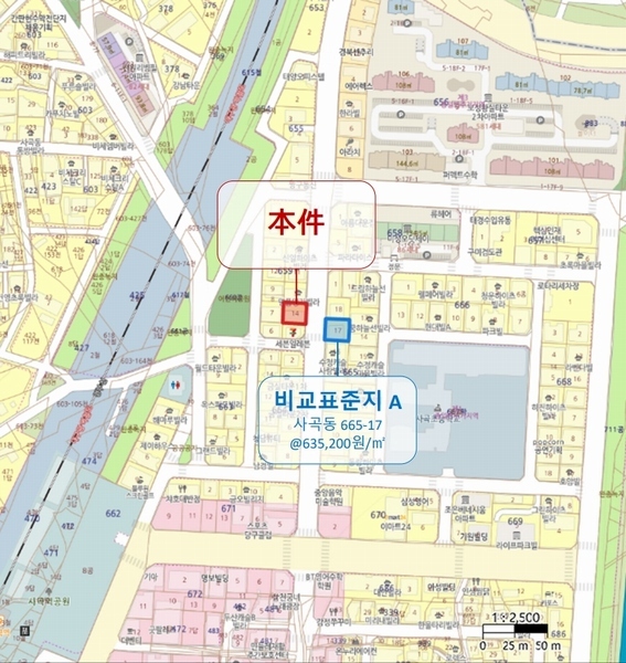 2024타경18894 경상북도 구미시 사곡동 659-14 다가구(원룸등) 경매 이미지