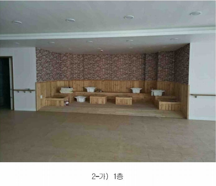 2024타경18979 경상북도 구미시 진평동 1037-1 노유자시설 경매 이미지