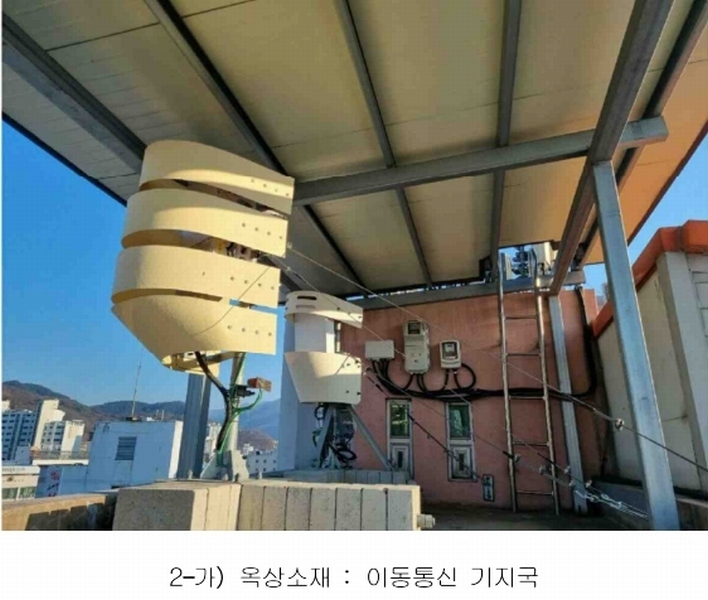 2024타경18979 경상북도 구미시 진평동 1037-1 노유자시설 경매 이미지