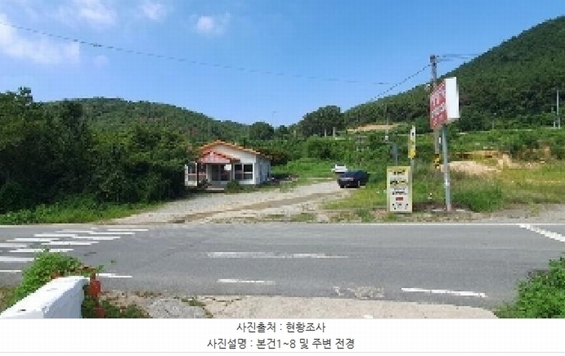 2025타경276 경상남도 창원시 마산합포구 구산면 반동리 27-1 근린시설 경매 이미지