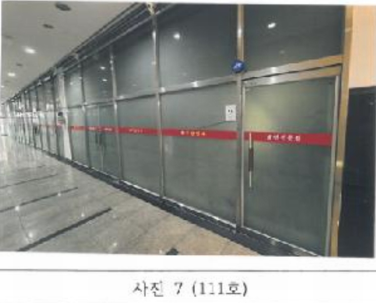 2025타경322 경상북도 김천시 혁신3로 46, 영무메트로 1층 111호 근린상가 경매 이미지