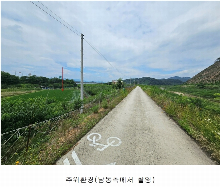2025타경352 경상북도 김천시 남면 초곡리 569 농지 경매 이미지